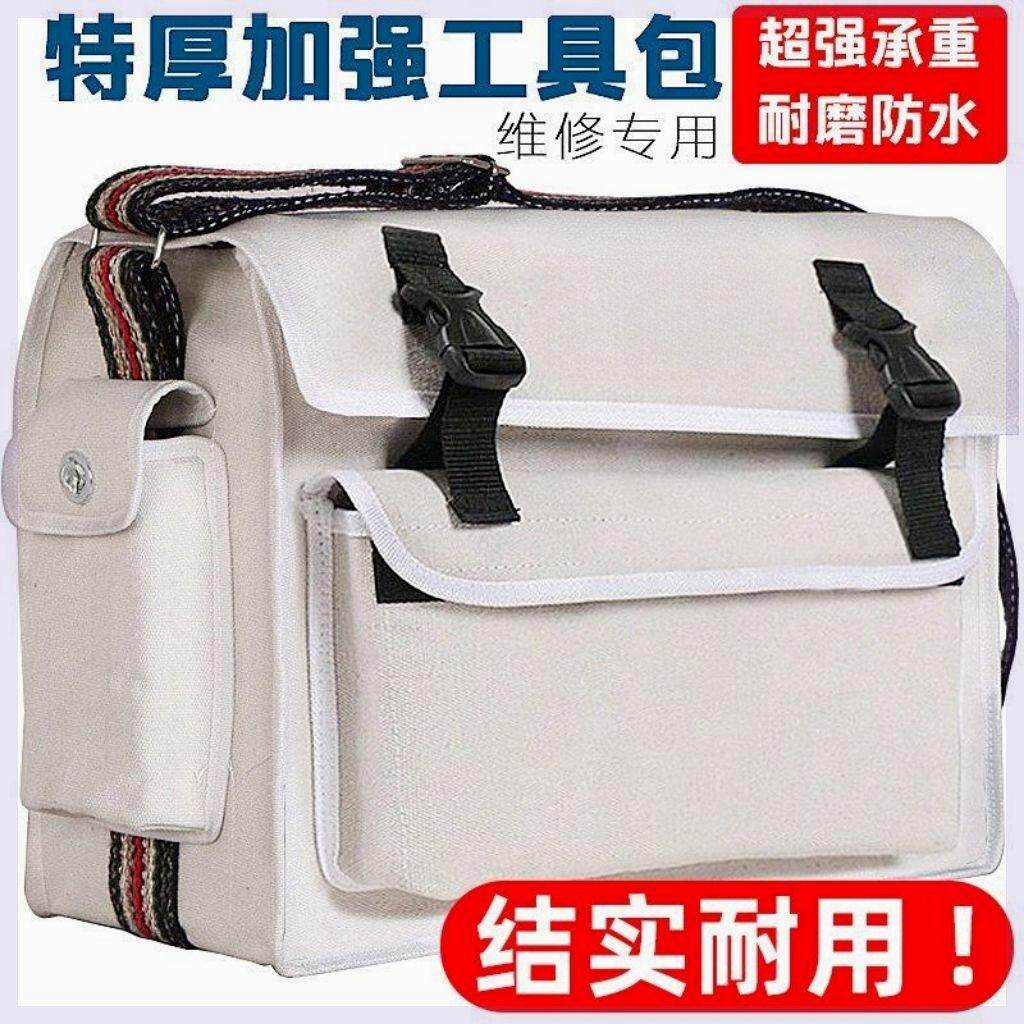 德国进口帆布工地工具包木工工具耐磨电工帆布包维修加厚多功能大