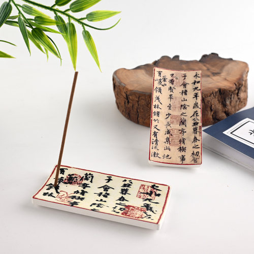 中式复古兰亭序陶瓷线香插