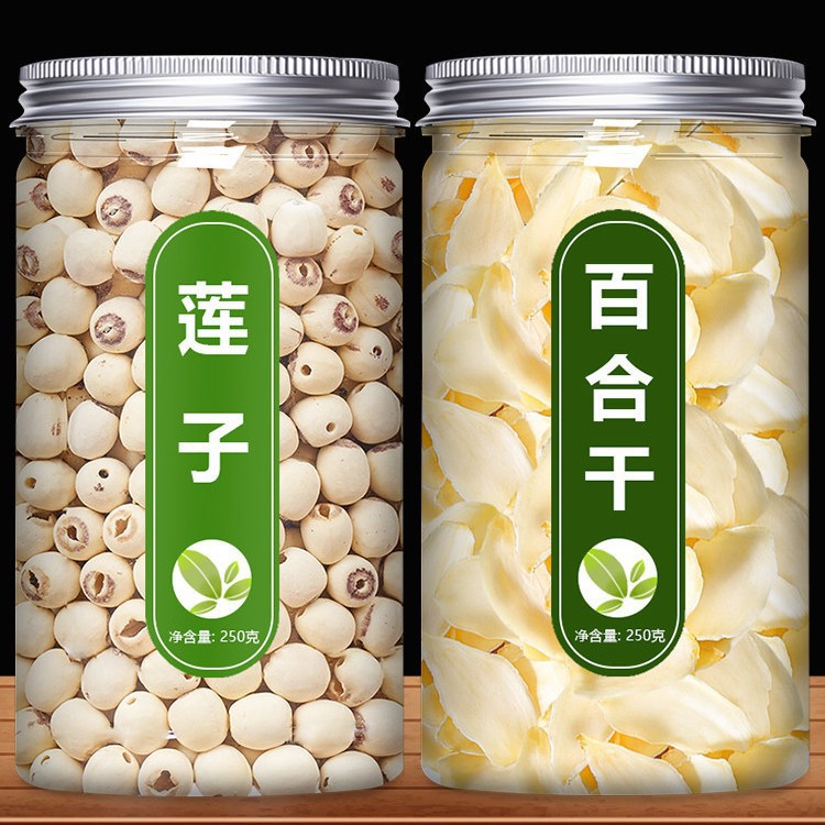 去芯白莲子新货磨皮去通芯无硫湘天然粉粉食品