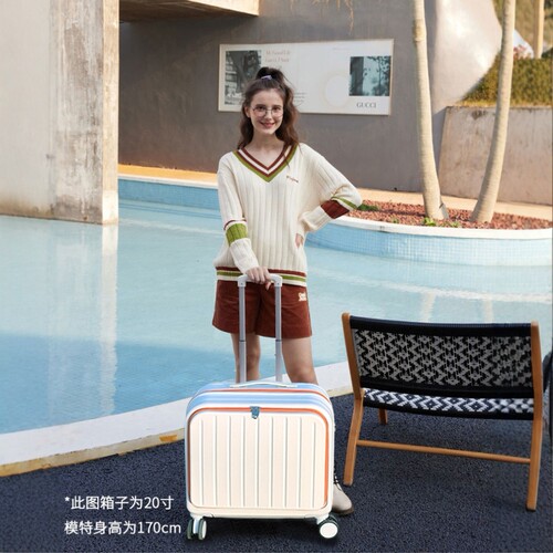 18寸20寸超轻登机拉杆箱