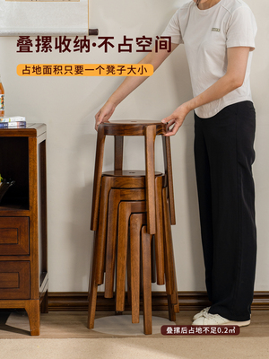 乌金木实木凳子可叠放家用圆凳餐凳板凳风车凳结实耐用轻奢高级感