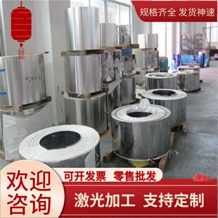钢板16MnCr5 Gcr15 15crMn板材10-70厚零切规格齐全现货圆棒光圆
