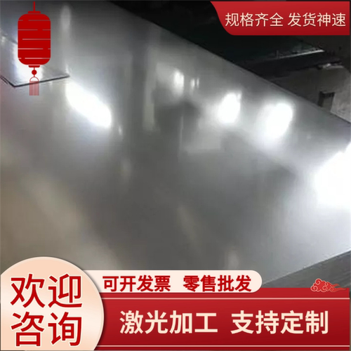 NES M2027 SP781B汽车钢板 钢卷 热轧板卷 酸洗板卷 冷轧镀锌板卷