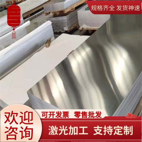 切割SPHC1分条SAH310冷轧D12 C10D0 B510L汽车钢板SA8E10P10