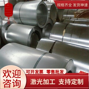 E590K2合金结构钢板15CrMo实心棒30Mn2MoW圆棒14CrMnSiNi2MoA圆钢