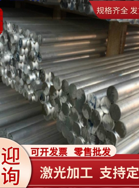 Y2120耐磨弹簧钢棒1.1545工具钢C105W1碳素工具钢材 SK1圆钢 现货