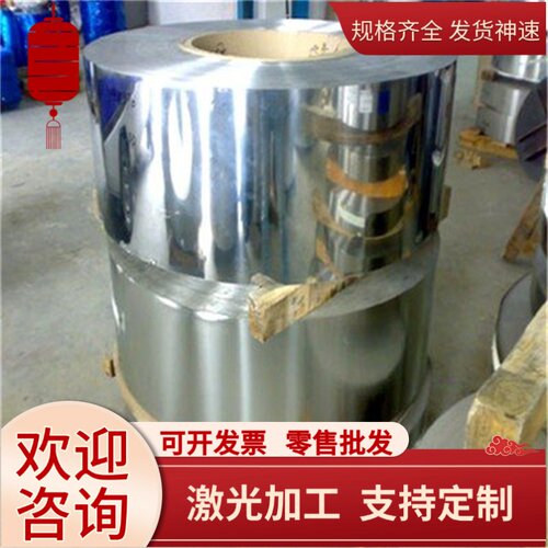 SUS303不锈钢板材 3cr13 4cr13不锈钢圆棒sus420J2薄板 303六角棒