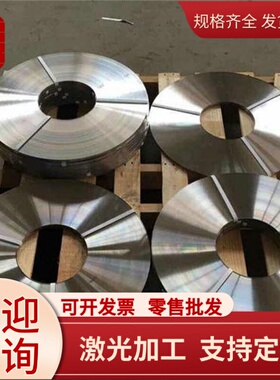 宝钢QSTE380TM汽车钢板SPHC热轧酸洗板Q235热轧板低碳钢冷轧薄板