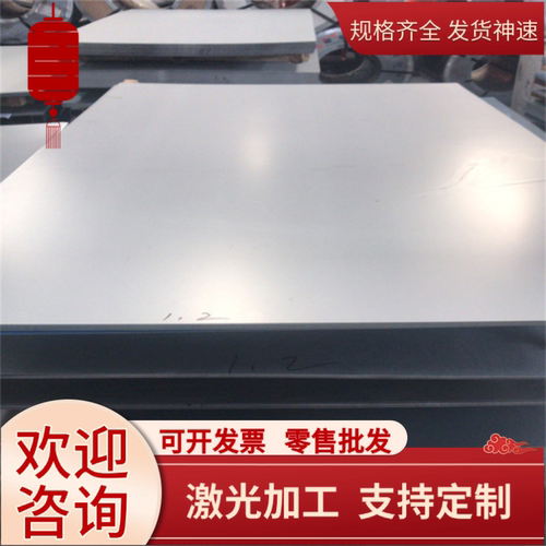 模具钢材9CRWMN O1油钢 SKS3 CRWMN圆钢 圆棒 S7 8566 A2钢板251
