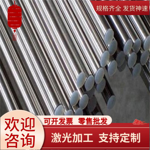 SUS303 304 321 316L 316Ti 317L 310s 630 17-4PH不锈钢板材圆棒
