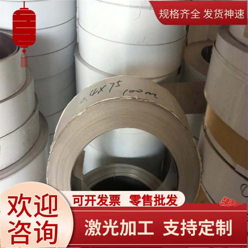 圆钢ZG40Cr球墨铸铁板ZG34CrNiMo铸铁棒材 ZG20CrMo ZG35CrMo钢板