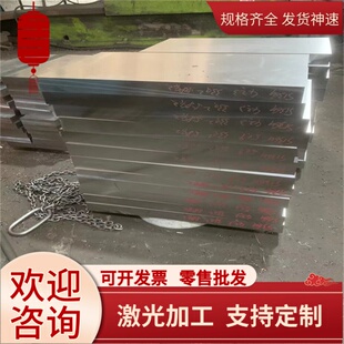 油钢O1 SKS3 9CrWMn 2510 DF-2 2842 K460 DF-3 O2模具钢板圆钢棒