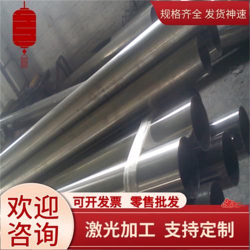 SN400A SN400B碳素结构钢 SN490B SN490C 圆棒 SNR400A 钢板 精板