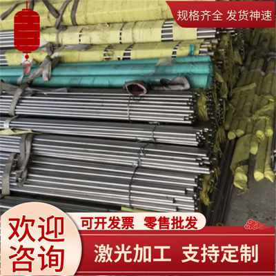 大量现货CR140BH汽车钢板B140H1钢板B170P1钢卷B210P1 冷轧高强度