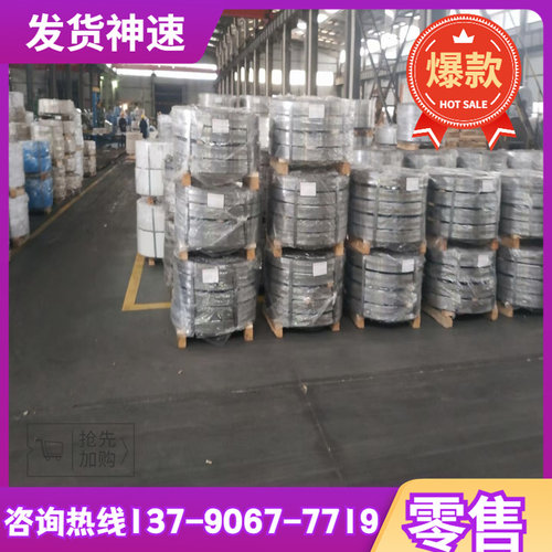16CRNI4 C22 碳素钢1.0402冷拉钢材 9310H 渗碳钢 ML15Al冷镦钢棒