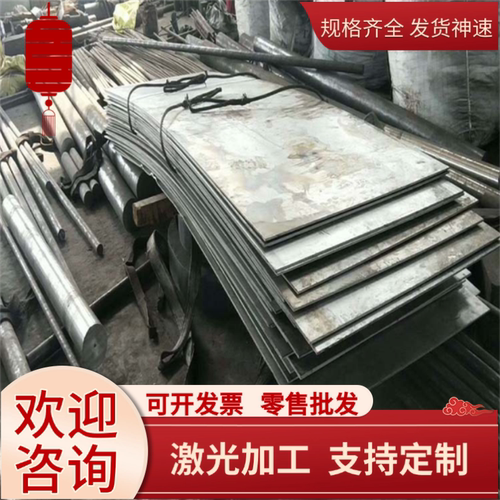 奥氏体不锈钢S16800钢板S20100圆棒S20103钢管S20153圆钢S20161