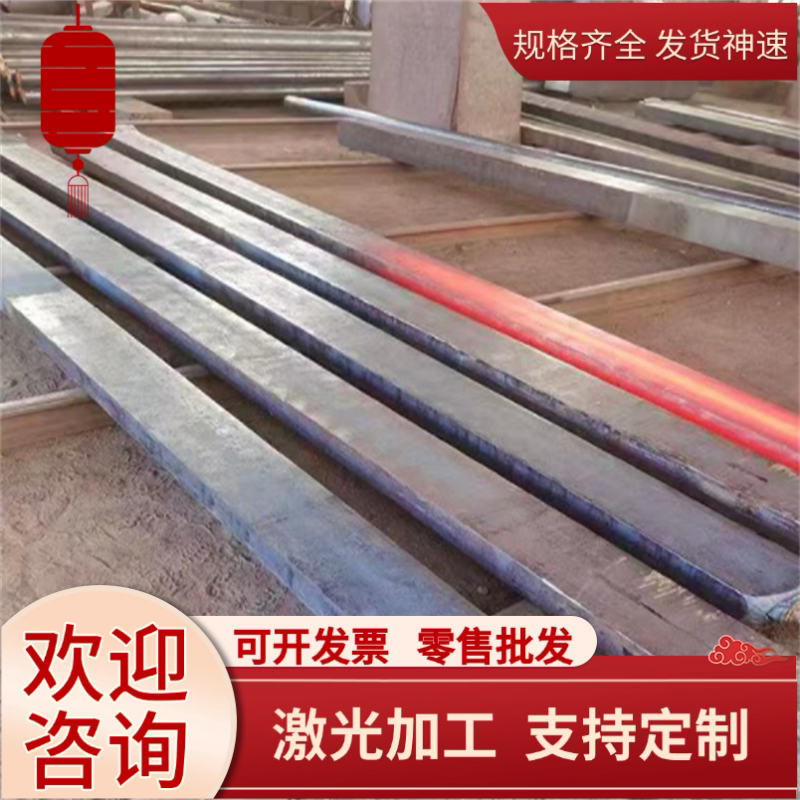 供应Q700NQR1汽车零配件用冷轧板MD10钨钢板K340铬钼合金模具钢棒图片