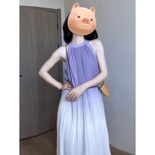 海边度假裙子度假裙 夏日多巴胺紫色渐变挂脖连衣裙女背心露肩无袖