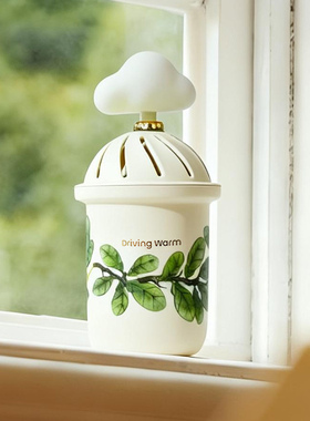 追妙「碌柚叶香薰」捏一捏净化磁场车内持久留香汽车除味高级感