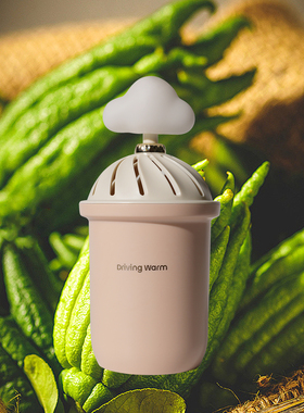 追妙【捏一捏 交好运 拿破仑之光】 车载汽车香氛固体高级感香薰