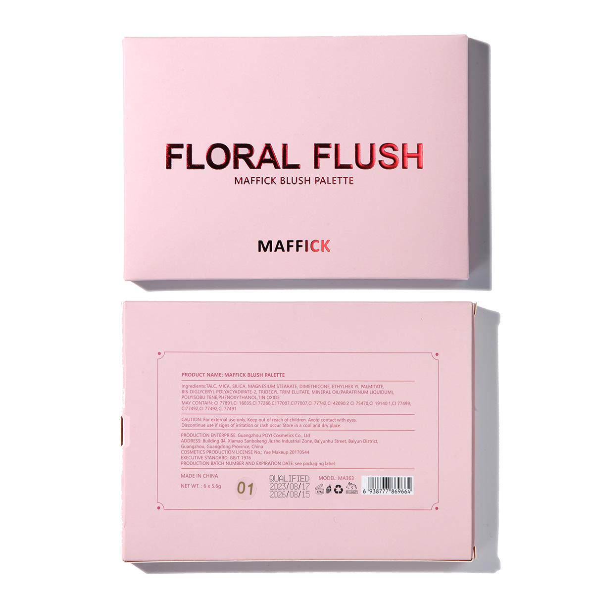 MAFFICK Flower Blush Palette: Your Matte Red Beauty Steal! - Taobao product photo 4