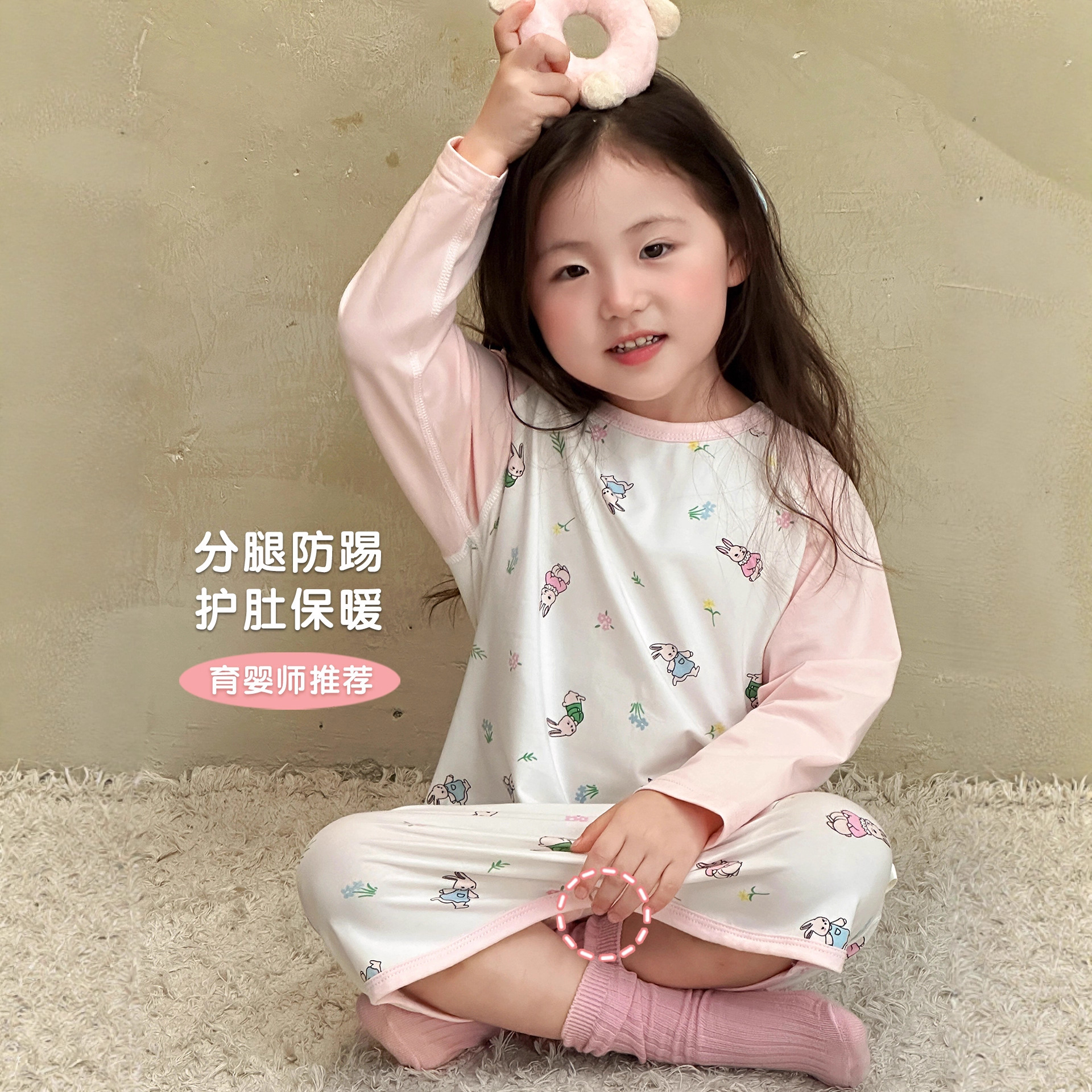 儿童纯棉长袖连体衣睡袋