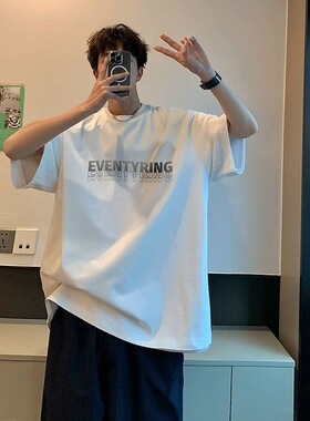 白色重磅纯棉短袖t恤男夏季2025年新款潮牌潮流oversize休闲体恤