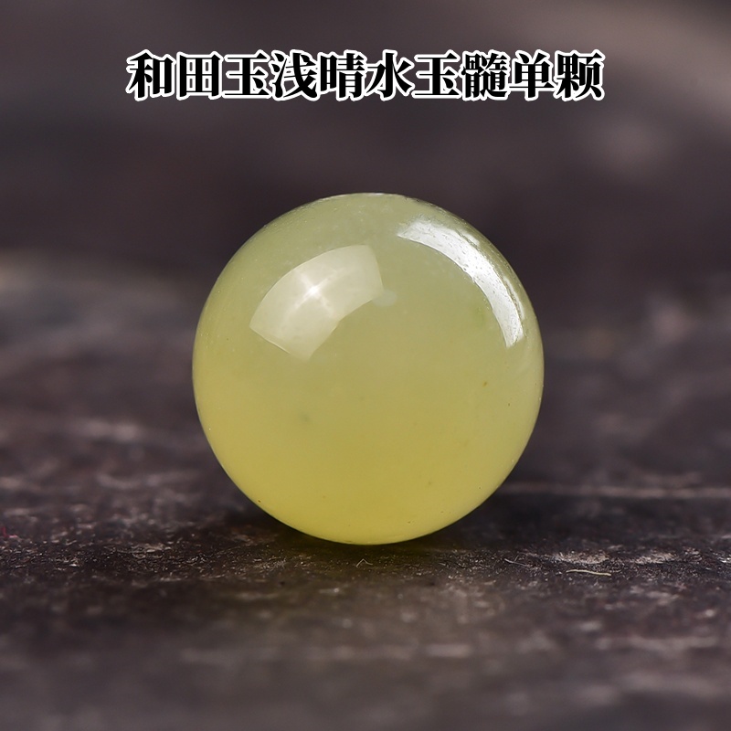 和田玉晴水玉髓散珠diy手工串珠