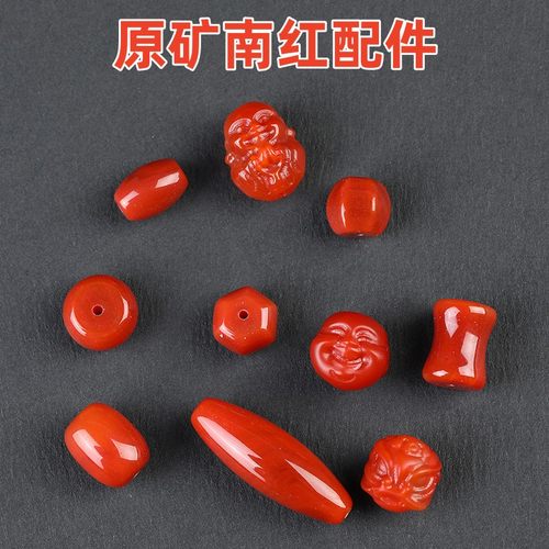 原矿天然樱桃红南红配饰佛头醒狮