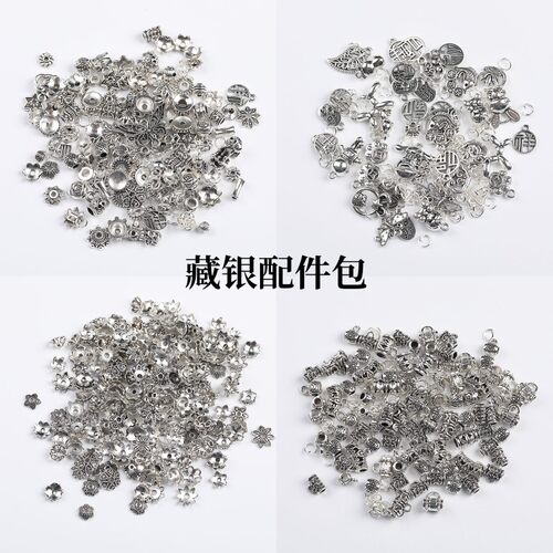 花托隔珠三通藏银合金小鱼吊坠