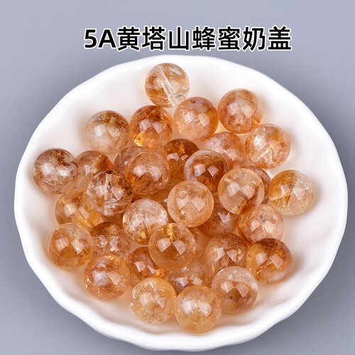 5A天然黄塔山蜂蜜米奶盖黄阿赛