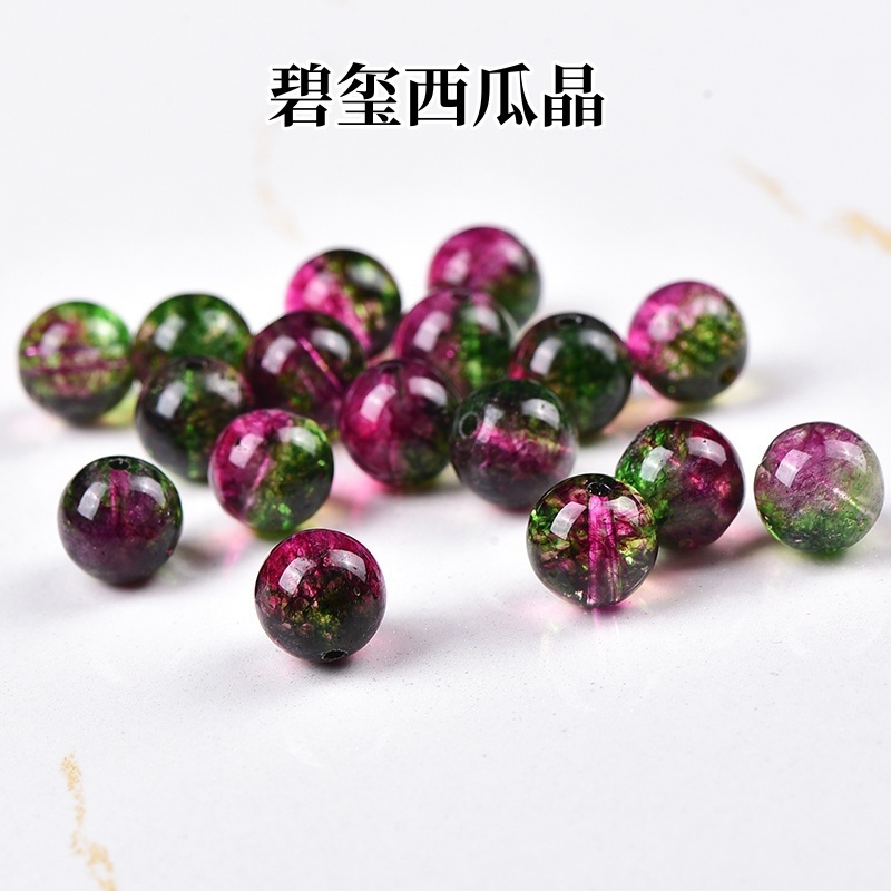 7A优选碧玺阿塞西瓜爆花水晶散珠子手串女士diy手工手链多宝项链