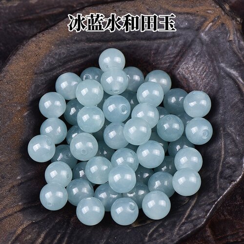 7A天然翡翠蓝水和田玉髓散珠子