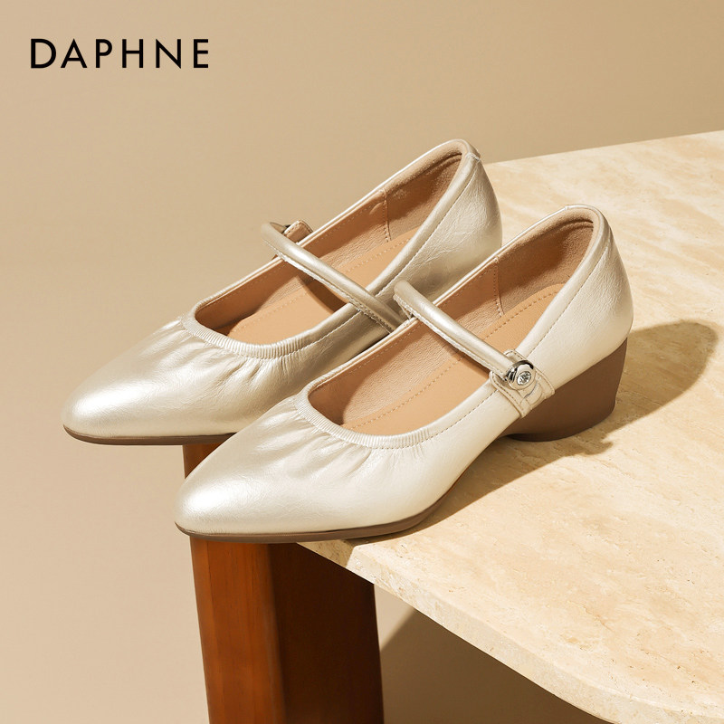 ���� 34 ��ܽ���콢�꣡�������¸��߸�Ь