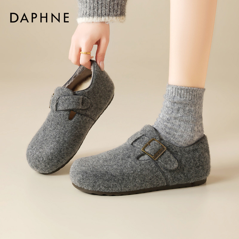 达芙妮灰色毛绒勃肯鞋女2025新款冬加绒保暖棉鞋内增高一脚蹬女鞋,女鞋,勃肯鞋/软木鞋,淘宝优惠券,粉丝福利购,淘宝优惠卷