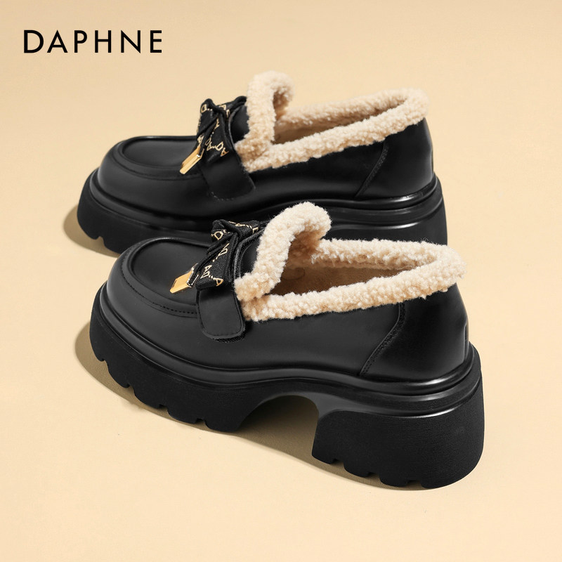 达芙妮绒里乐福鞋女2025新款秋冬季加绒棉鞋厚底高跟毛毛鞋小皮鞋,女鞋,乐福鞋（豆豆鞋）,淘宝优惠券,粉丝福利购,淘宝优惠卷