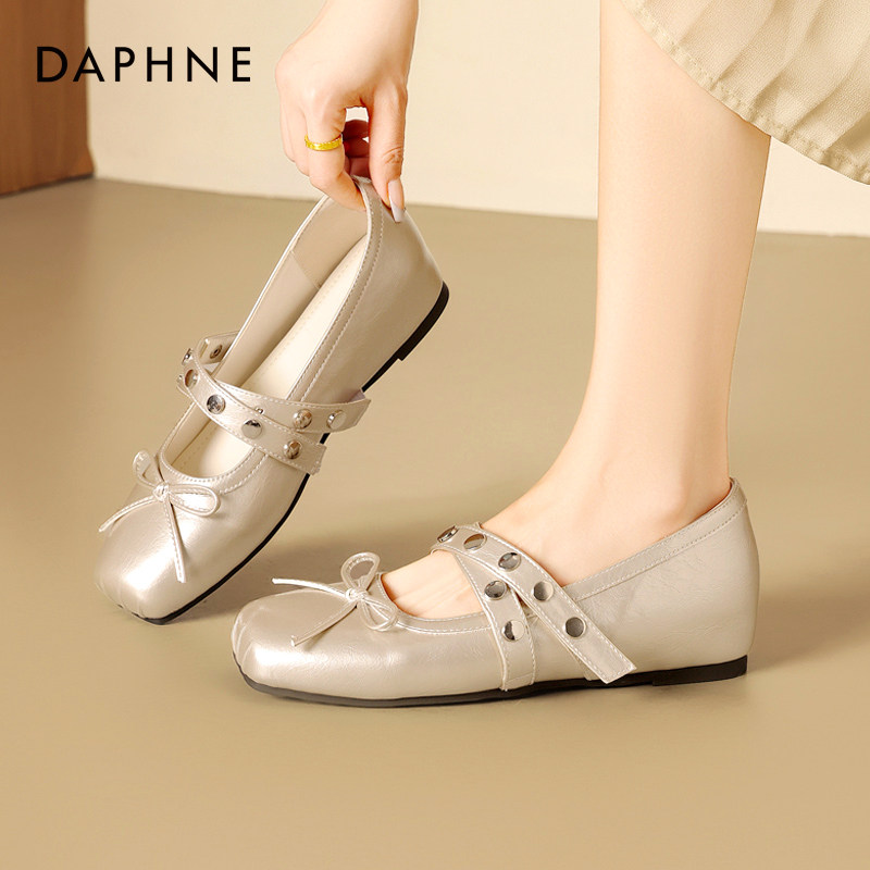 达芙妮玛丽珍女鞋2026新款春秋法式复古方头芭蕾鞋内增高平底单鞋,女鞋,玛丽珍鞋,淘宝优惠券,粉丝福利购,淘宝优惠卷