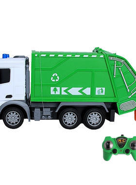 合金遥控环卫车垃圾运输车