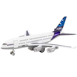 飞机模型玩具儿童仿真东方航空上海飞机a380波音客机带登记台男孩