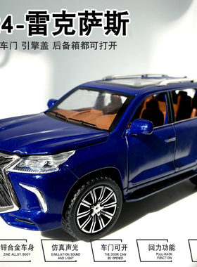 仿真1:24合金模型雷克萨斯LX570越野车声光回力汽车男生收藏摆件