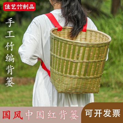 【爆款背篓】精编国风双肩背篼