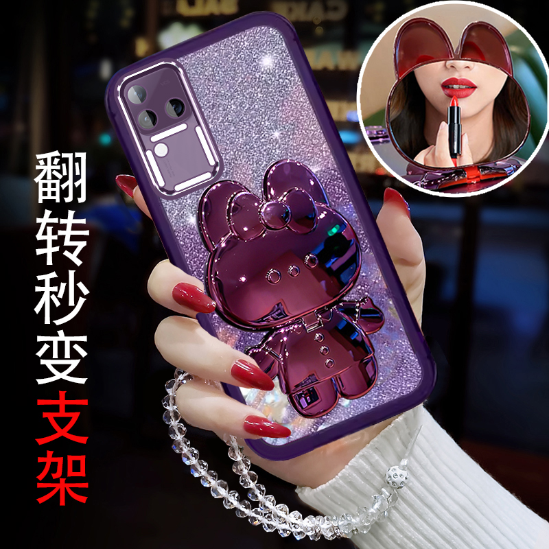 vivoS18硅胶手机壳高档带支架