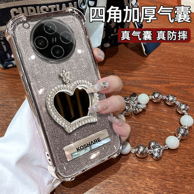 OPPOFindX8s系列镜子女款保护套