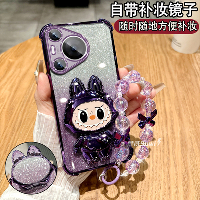 适用于华为Pura80镜子支架保护套