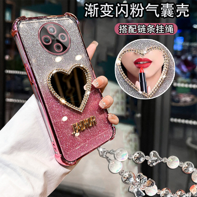 适用vivoY500高档女款镜子保护套