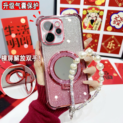 适用于OPPOReno15系列女款保护套