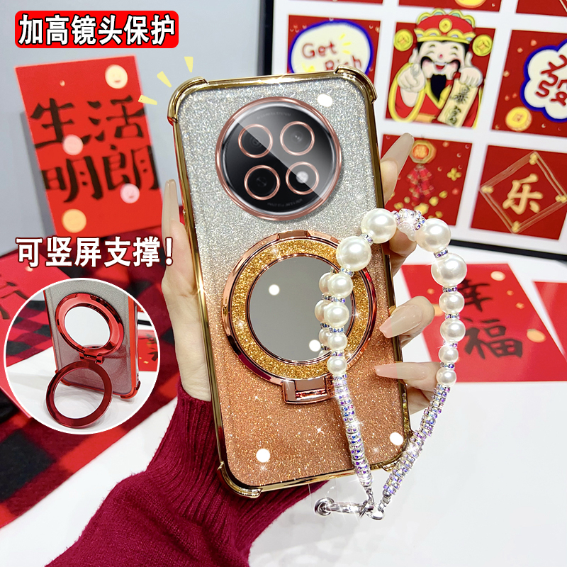 OPPOA5Pro手机壳创意支架硅胶