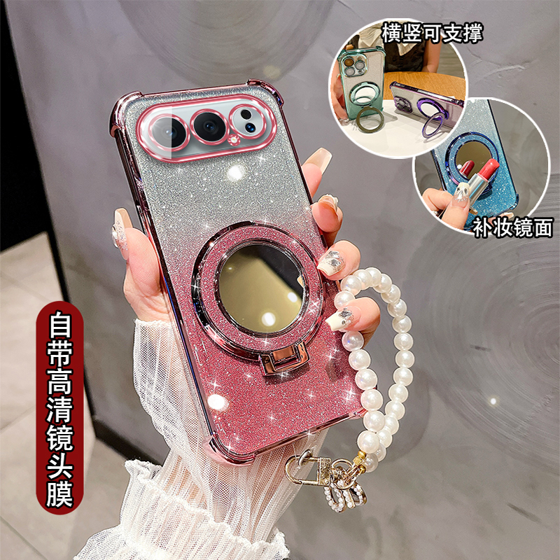 适用于荣耀500系列镜子支架软壳