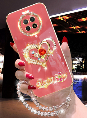 适用红米note9pro手机壳redmi小米note95G新款RedmiNnoto94g防摔全包nont9por硅胶5G保护4g套n9外壳n0te男女