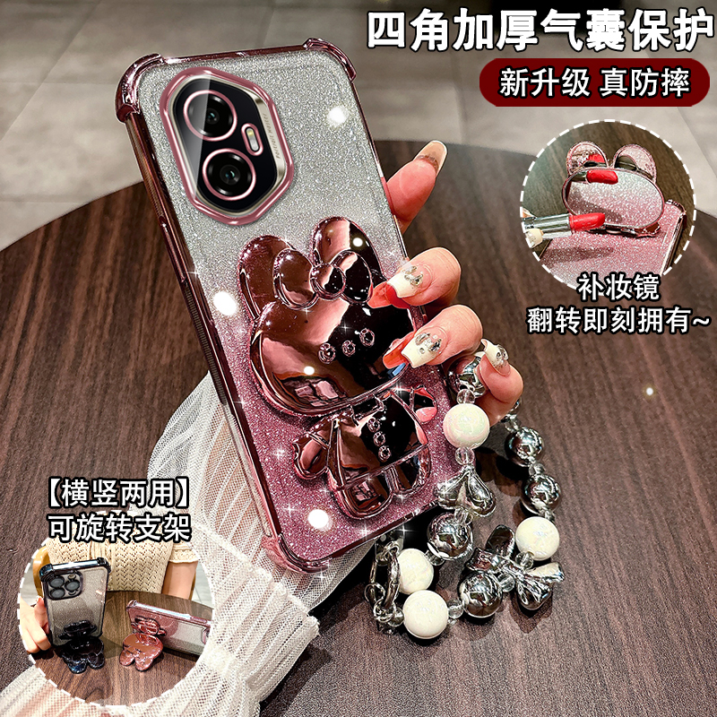 荣耀300手机壳创意支架硅胶